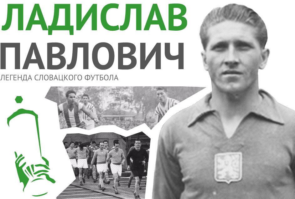 Ladislav Pavlovič banner